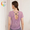 LUM29206露檬2020新款运动瑜伽纱质短袖罩衫 商品缩略图2