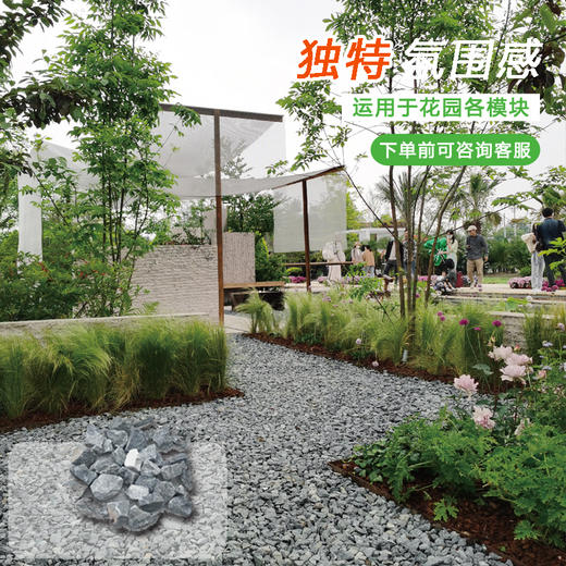 海洋蓝碎石 商品图0