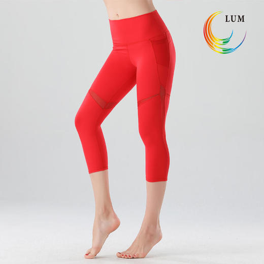 LUM79302露檬2020春夏新款瑜伽高腰七分裤双面磨毛面料裸感 商品图1
