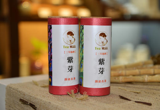 【老茶开仓专享】澜沧古茶2014年茶妈妈孔雀紫芽茶（三年陈醇）普洱茶熟茶迷你小茶饼66g/瓶 商品图0