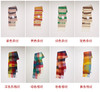 Y THS ance 彩虹围巾 8色可选 CT768-1017 商品缩略图0