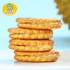 榴莲味麦芽饼夹心饼干 商品缩略图0
