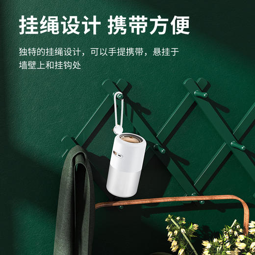 【高颜值小夜灯加湿器】迷你加湿器 照明加湿两用神器 纳米雾化无噪音 两档调节 空气喷雾加湿 还能当小夜灯 商品图3