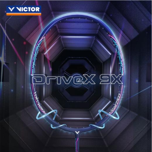 新款VICTOR威克多 羽毛球拍全面类 驭系列碳纤维羽毛球拍攻守兼备 DX-9X 商品图0