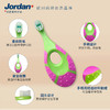 Jordan婴童牙刷（Step1）0-2岁 商品缩略图1