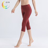 LUM79001露檬瑜伽新款魅影系列裸感瑜伽七分裤 商品缩略图1