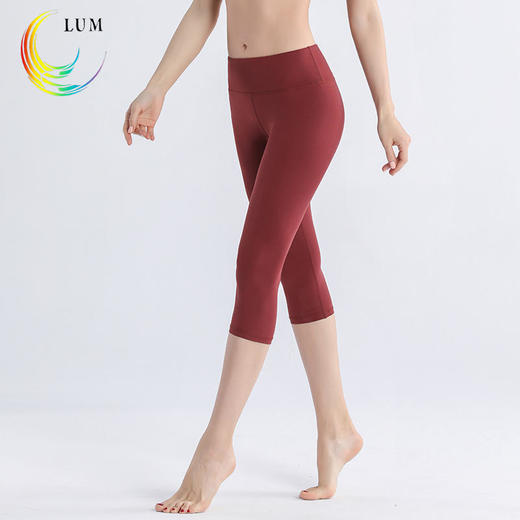 LUM79001露檬瑜伽新款魅影系列裸感瑜伽七分裤 商品图1