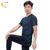 LUM8871露檬男士瑜伽服短袖 商品缩略图2