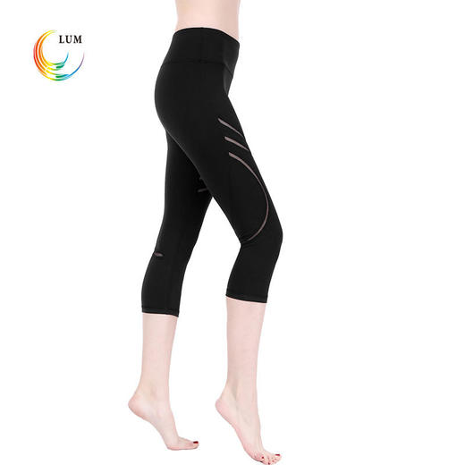 LUM79201露檬拼网瑜伽七分裤 商品图2