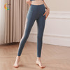 LUM99102露檬轻薄裸感瑜伽高腰长裤 商品缩略图2