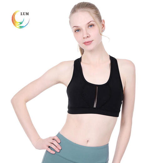 LUM19101露檬专业瑜伽运动小背心BRA 商品图1