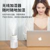 【高颜值小夜灯加湿器】迷你加湿器 照明加湿两用神器 纳米雾化无噪音 两档调节 空气喷雾加湿 还能当小夜灯 商品缩略图1