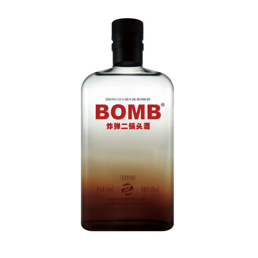 炸弹二锅头浓香型45度500Ml（扁瓶） 商品图0