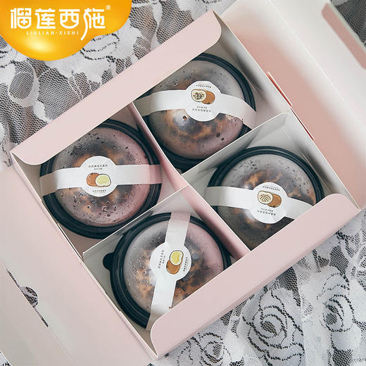 冰淇淋泡芙 商品图3