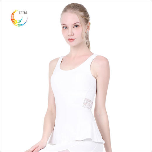 【清仓】LIM29017露檬热销小裙摆瑜伽背心 商品图0