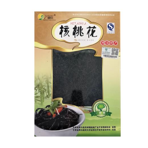 【广香玫】袋装核桃花100g/盒 商品图1