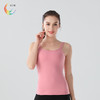LUM29232露檬瑜伽新款裸感瑜伽背心跑步健身服 商品缩略图1