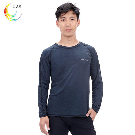 LUM8876露檬男士瑜伽服长袖 商品图3