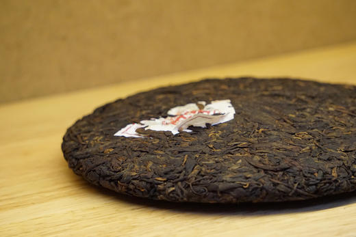 澜沧古茶2017年0083大饼提客装普洱茶熟茶熟普云南七子饼茶357g*7片/提 商品图1