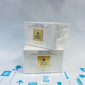 娇兰蜂皇紧致柔滑日霜50ml-滋润型（615021）