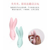 SHAKI 夏奇 女用震动棒 雅典娜双头振动棒静音防水高频充电情趣AV棒 商品缩略图4