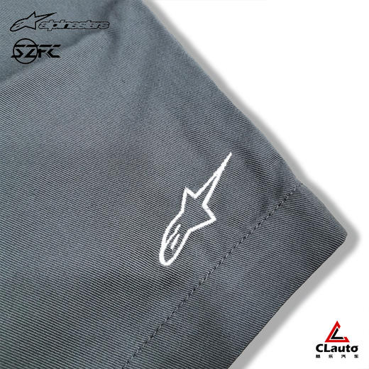 ALPINESTARS（A星）TELEMETRIC CHINO SHORT 短裤 商品图1