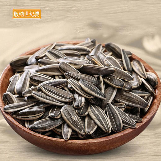 【BN】洽洽奶香瓜子  150g 商品图0