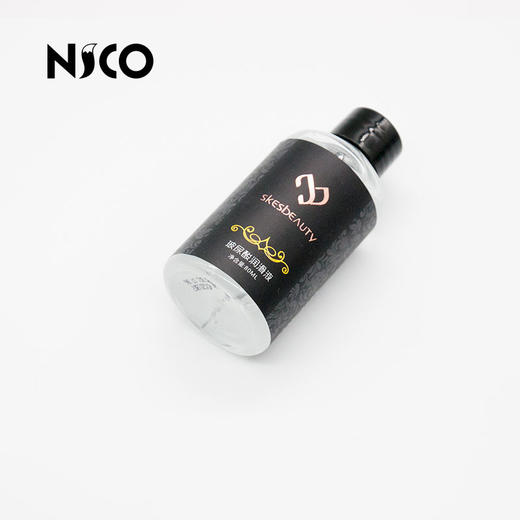 SHAKI 夏奇激情•欲望 男同sm情趣用品后庭按摩器 商品图4