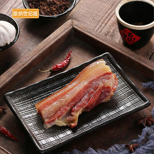 【BN】宣威腊三线肉1kg 商品图0