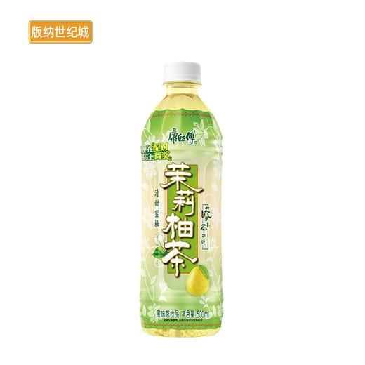 【BN】康师傅茉莉柚茶500ml 商品图0