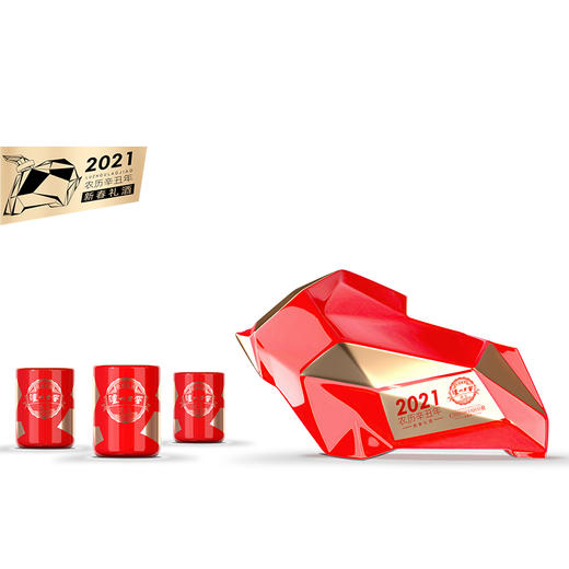 【泸州老窖 优惠链接Ⅰ】泸州老窖2021农历辛丑年·新春礼酒 52度1066ml 商品图2