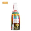 【BN】正宗椰树牌鲜榨椰汁   1.25L 商品缩略图1