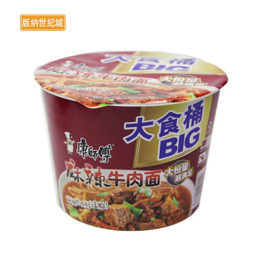 【BN】方便面 康师傅麻辣牛肉大桶面   141g/桶 商品图0