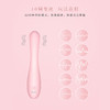 SHAKI 夏奇 女用G高点潮震动棒 伊童按摩软体变频振动棒静音防水AV棒 商品缩略图6