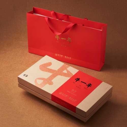 2018 牛一年·寿眉饼（礼盒) 商品图0