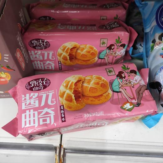 酱曲奇 商品图0
