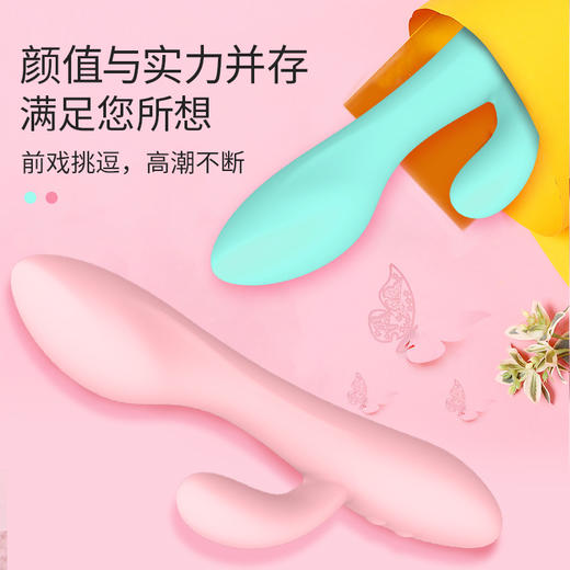 SHAKI 夏奇 Skadi • 斯嘉蒂 女用柔软可弯曲IPX7级全防水震动棒 商品图1