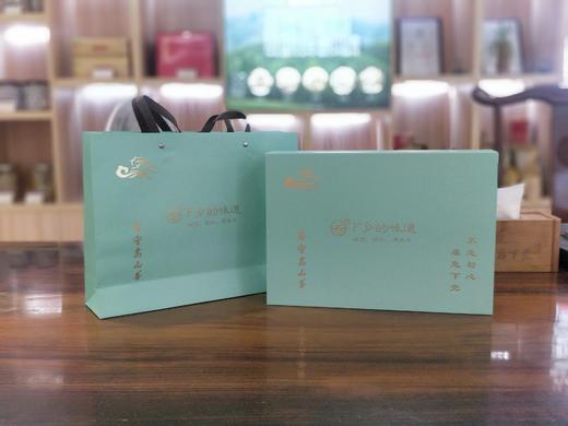 寿宁高山茶  下党绿茶 礼盒装  250g/盒 商品图0