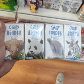 QQ星儿童成长牛奶——健固