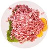 【BN】猪腿肉沫 约350g/份 商品缩略图2