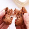 青佑巧克力味打糕 商品缩略图5