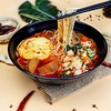 杨掌柜虎纹面清香爽辣味188g 商品缩略图1