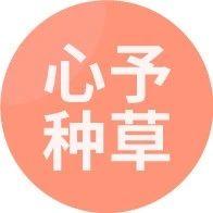 用这5个方法增da丁丁，让她爽到宫颈高巢 