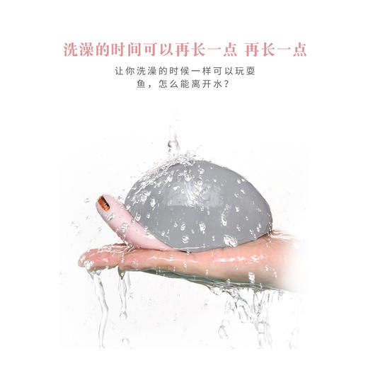 SHAKI 夏奇 法拉Fere男女用互动调情器情趣蜗牛按摩跳蛋 商品图7