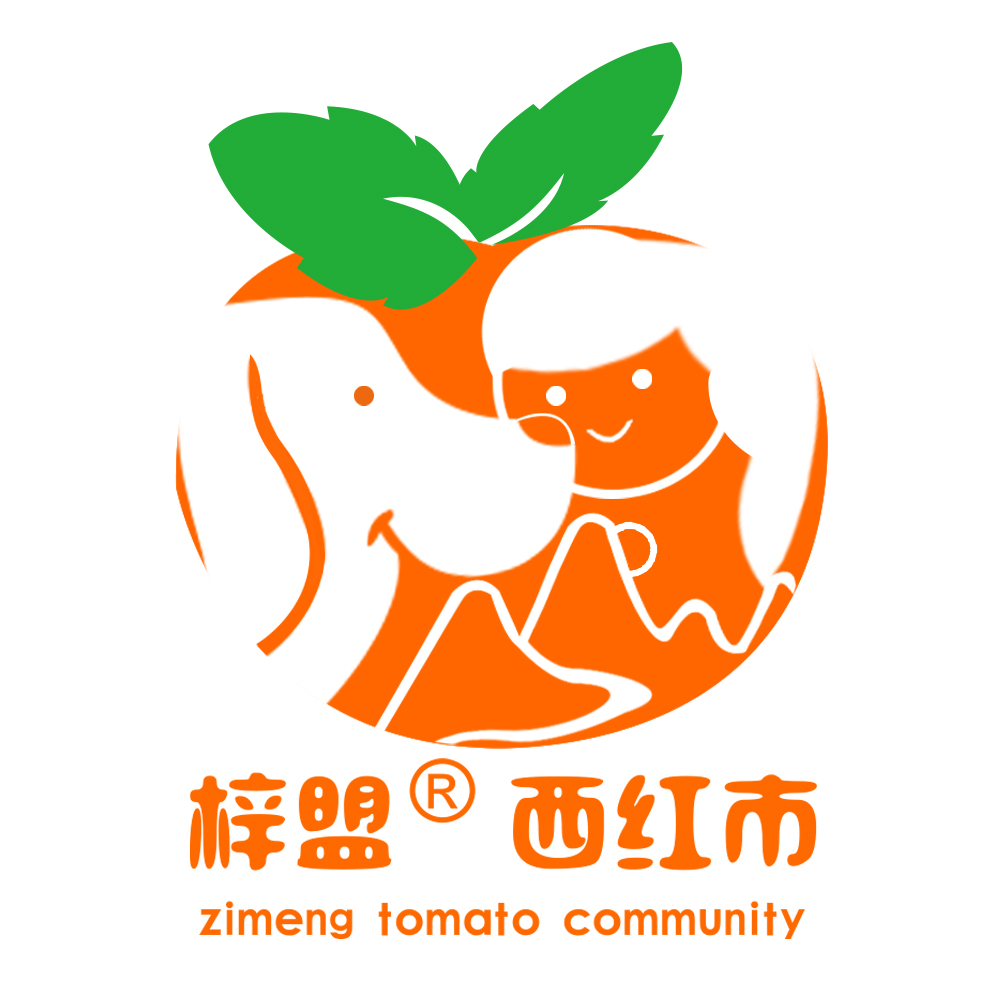 梓盟西红市231205