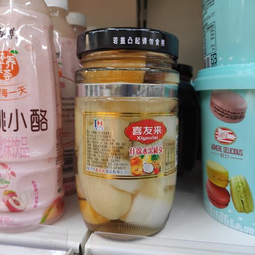 喜友来水果罐头 商品图0