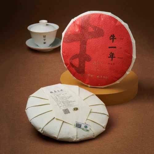 2018 牛一年·寿眉饼 商品图0