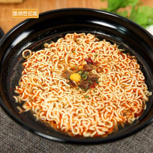 【BN】方便面 康师傅麻辣牛肉大桶面   141g/桶 商品图2