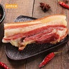 【BN】宣威腊三线肉1kg 商品缩略图1