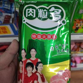 金锣肉粒多350克